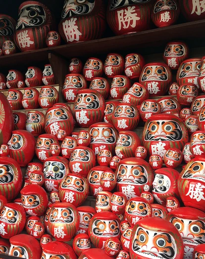 Red demons 