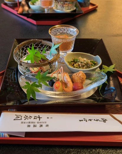 Kaiseki cuisine 