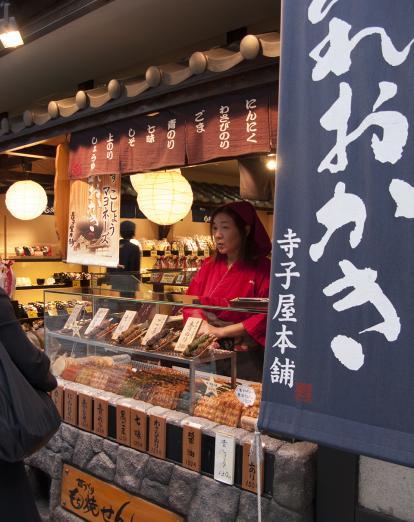 Food stall in Matsuyama 