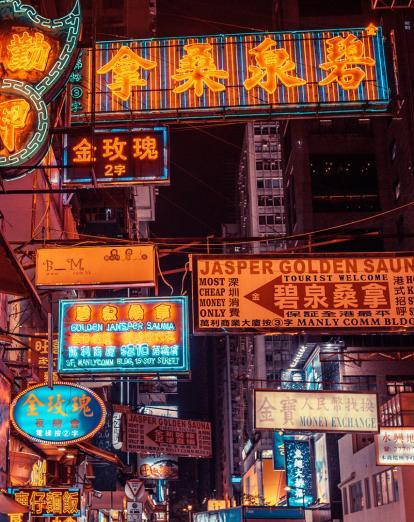 Neon signs in Hong Kong at night