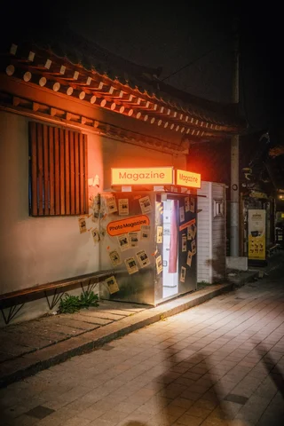 Magazine booth lit up in South Korea