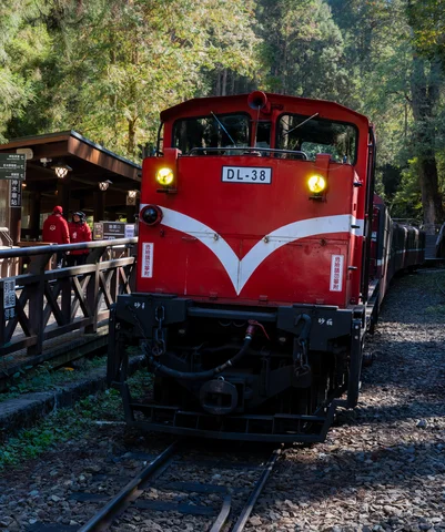 Taiwan Alishan Mountain Railway