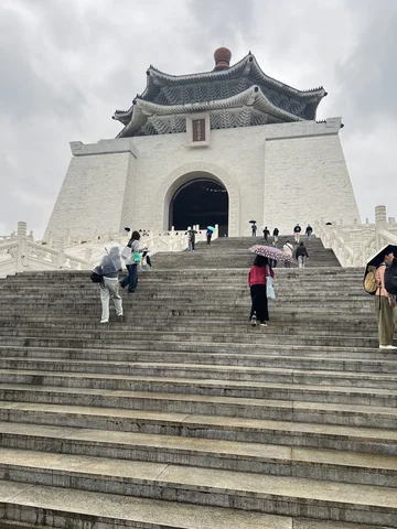 Taiwan CKS Hall Looming