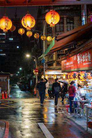 Taipei Liaoning Lanterns