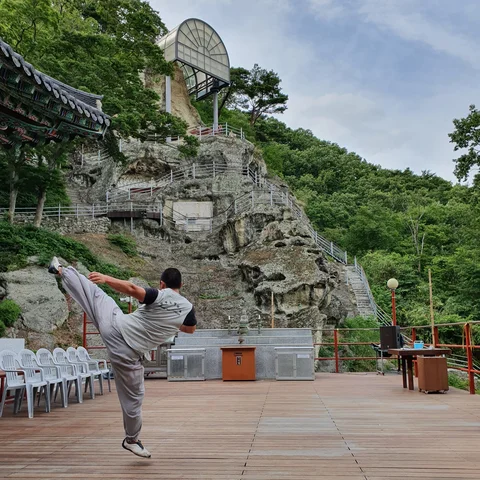 Gyeongju