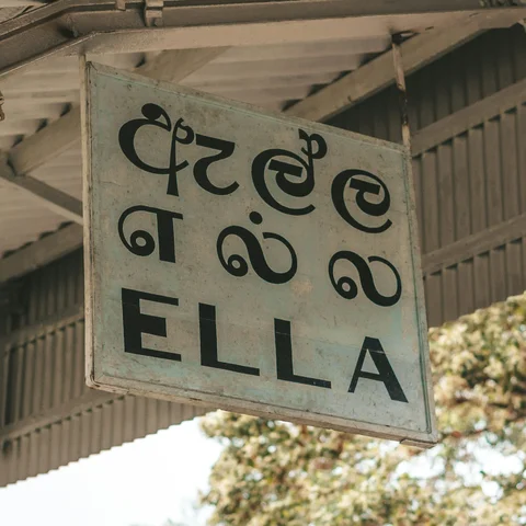 Ella Station