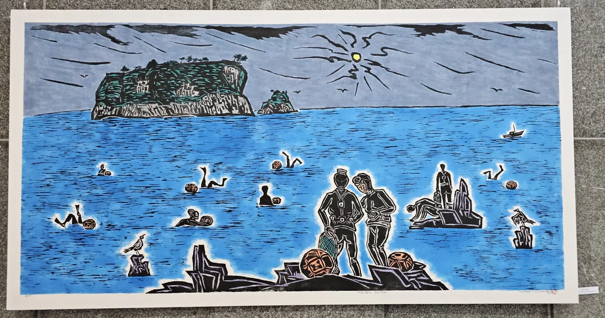 5 cool things to do on Jeju Island - InsideAsia Tours