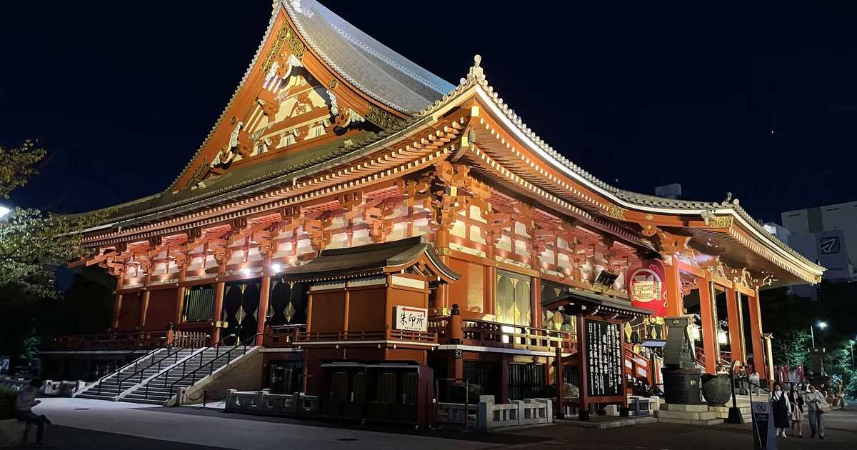 Small Group Tours Of South Korea & Japan 2026/2027 | InsideAsia Tours