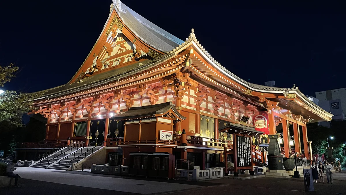 Small Group Tours Of South Korea & Japan 2026/2027 | InsideAsia Tours