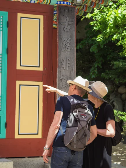 A mature couple enjoying a tour in South Korea 