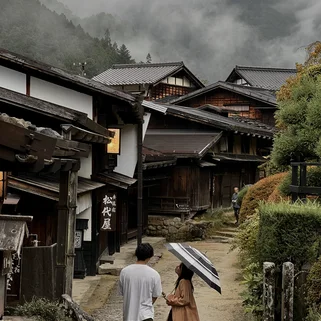 A rainy cloudy Japanese town 