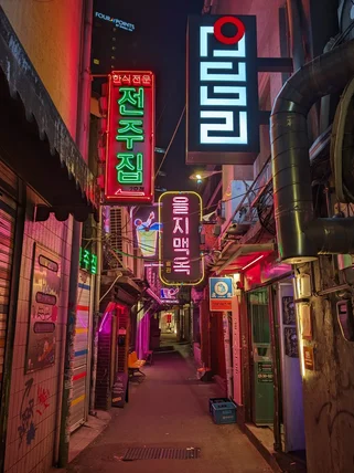 Euljiro Neon Lights Street South Korea