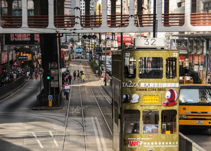 Hong Kong Island trams, probably near Admiralty