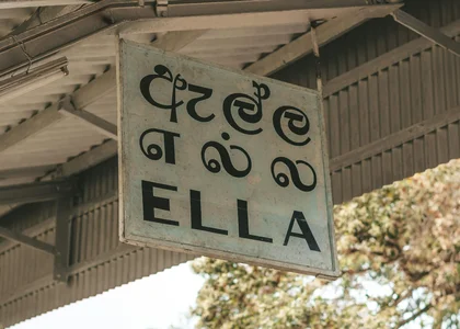 Train Station, Ella, Sri Lanka