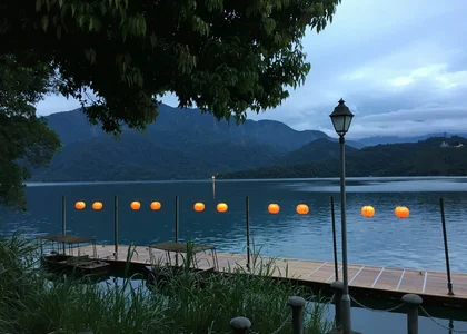 Sun Moon Lake