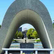 Stone peace memorial at Hiroshima