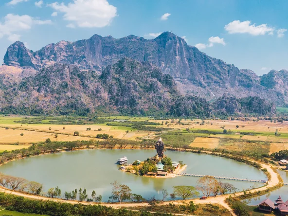 Hpa An lagoon