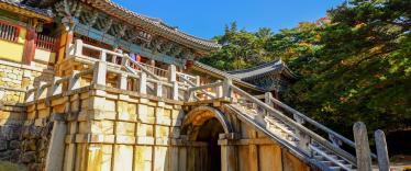Front entrance of Bulguksa Temple on a sunny day 