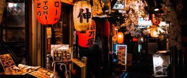 Lanterns outside izakaya in backstreet of Tokyo 