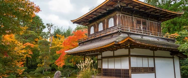 Ginkakuji wooden temple in the autumn