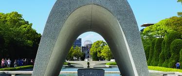 Stone peace memorial at Hiroshima 