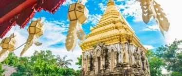 Lanterns in front of temple 