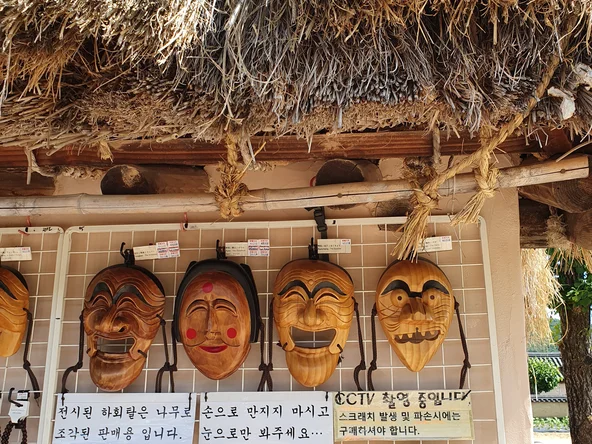 Traditional Hahoe Folk Village Masks in Andong, South Korea