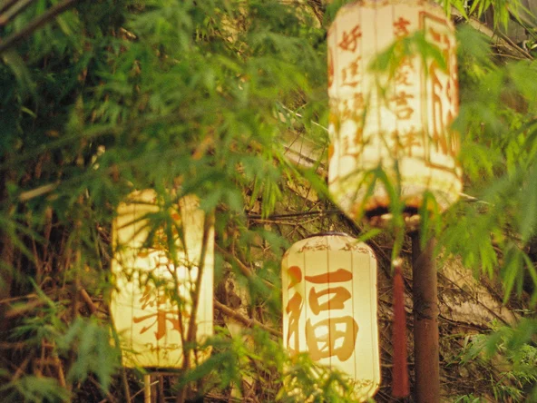 Malaysia chinatown lanterns september