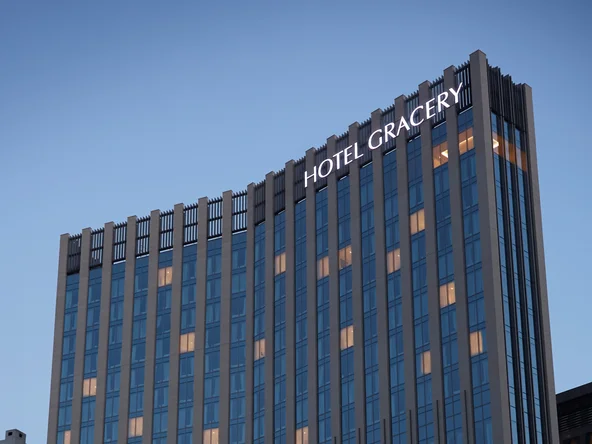 Hotel Gracery Seoul Building