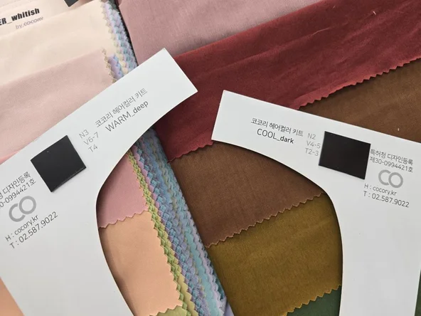 Personal Colour Analysis