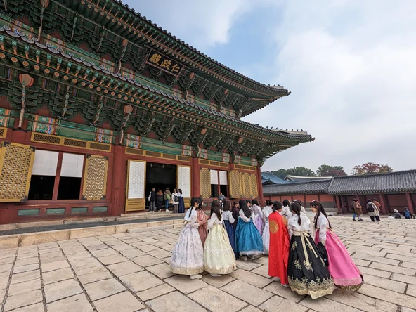 Changdeokgung