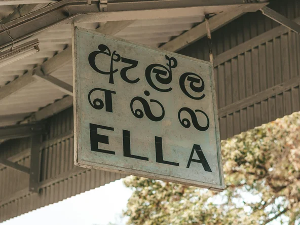 Train Station, Ella, Sri Lanka