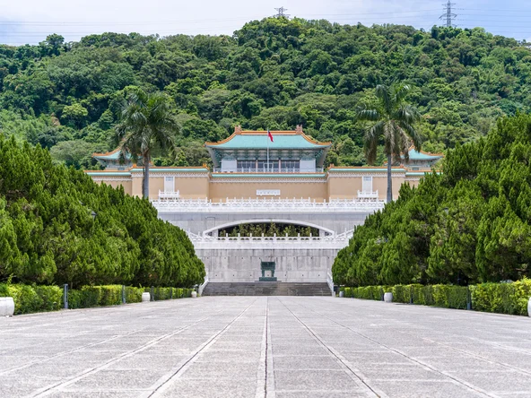 NationalPalaceMuseum