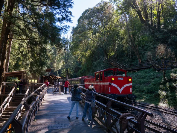 Alishan Mountain Railway and Station