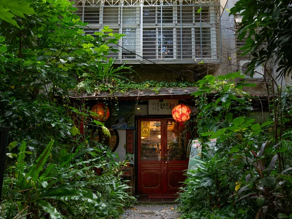 Minsheng Door