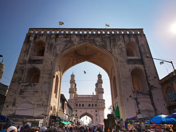 Charminar through city gate, Hyderabad, India