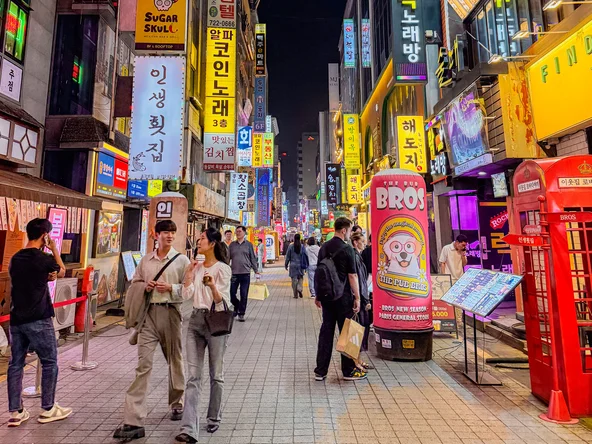 Street in Korea