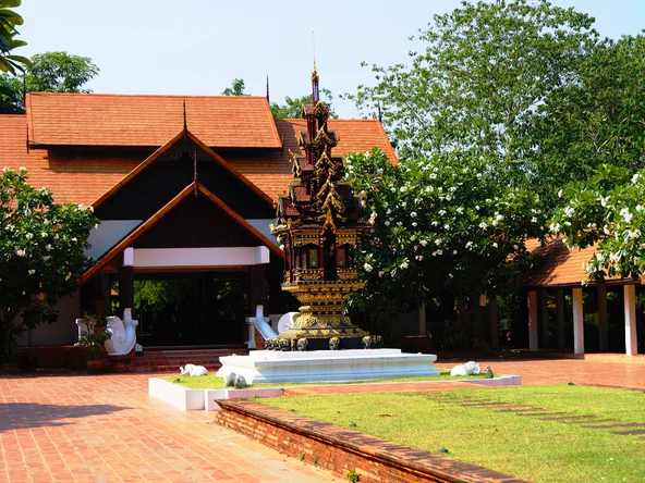 The Legend Chiang Rai Plaza