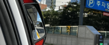 how to get a taxi in south korea