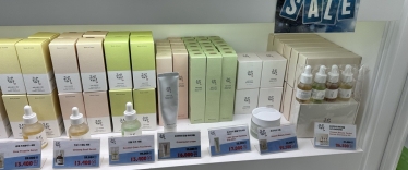 k-beauty