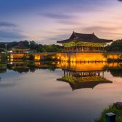 Anapji Pond and Observatory illuminated at night. 