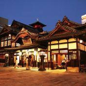 Front of Dogo Onsen in Matsuyama 