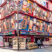 Front of store in Osaka 