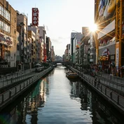 Sunset over the river in Dotonbori, Osaka 