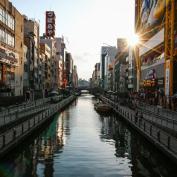 Sunset over the river in Dotonbori, Osaka 