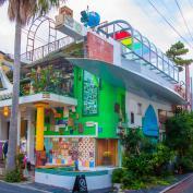 Kitsch front facade of I Love Yuu bathhouse in Naoshima 