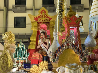 Lady on festival float