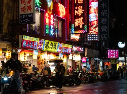 Liaoning Restaurant Night
