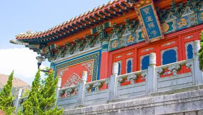 Ornate exterior of Po Lin Monastery on Lantau Island 