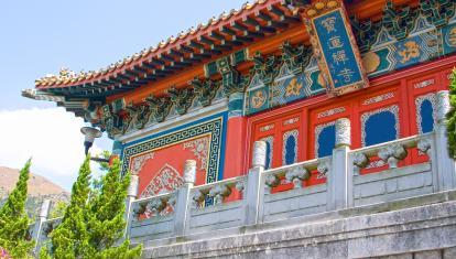 Ornate exterior of Po Lin Monastery on Lantau Island